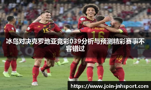 金年会平台