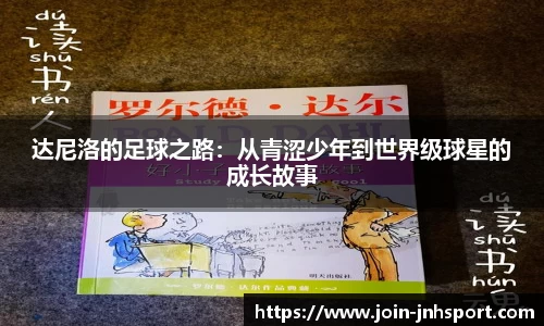 金年会官网