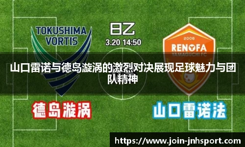 金年会APP