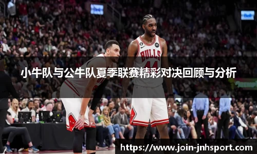 金年会APP