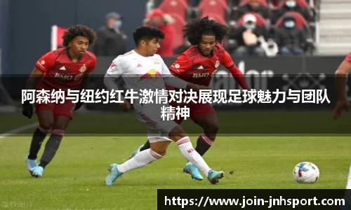 金年会平台