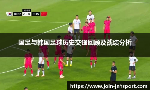 金年会体育