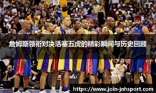 金年会平台