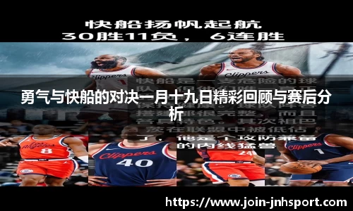 金年会体育