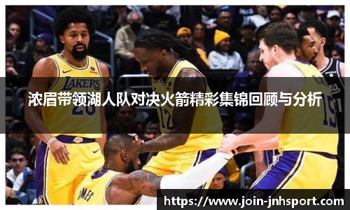 金年会官网