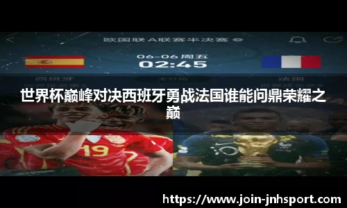 金年会官网