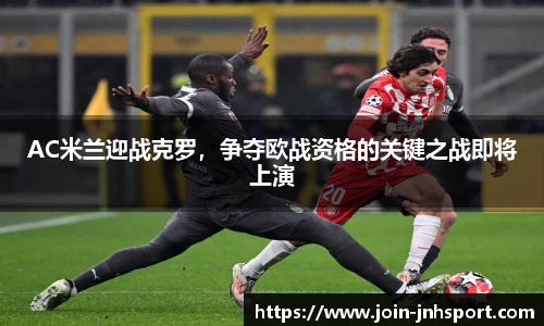 金年会体育