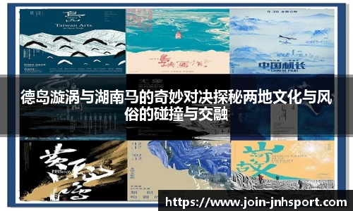 金年会体育