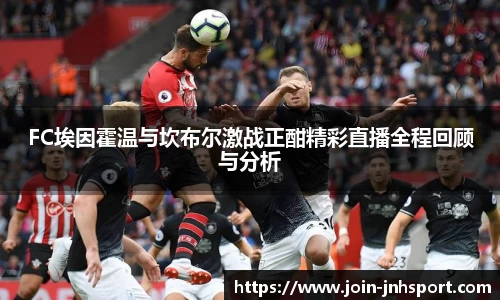 金年会官网