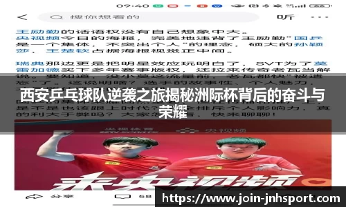 金年会官网