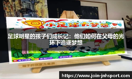 金年会平台