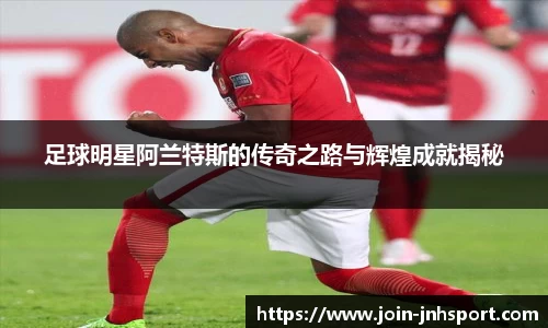 金年会平台